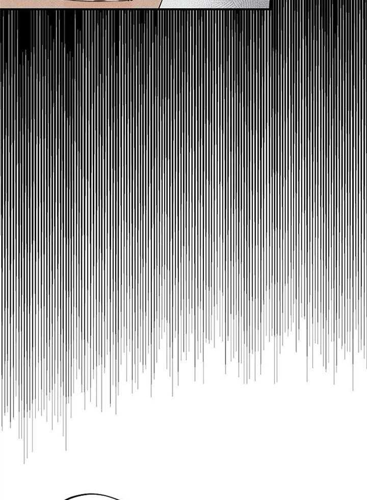 年下你撩够没（共2季）第87话图