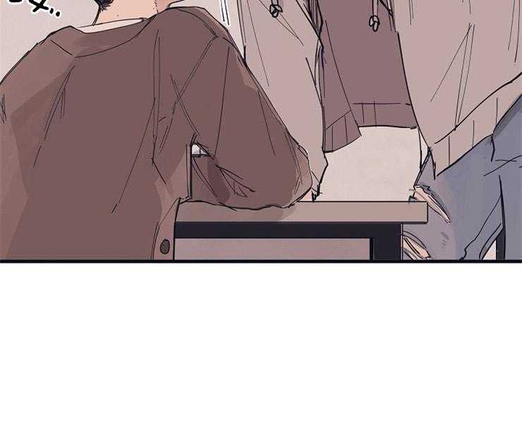 年下你撩够没（共2季）第9话图