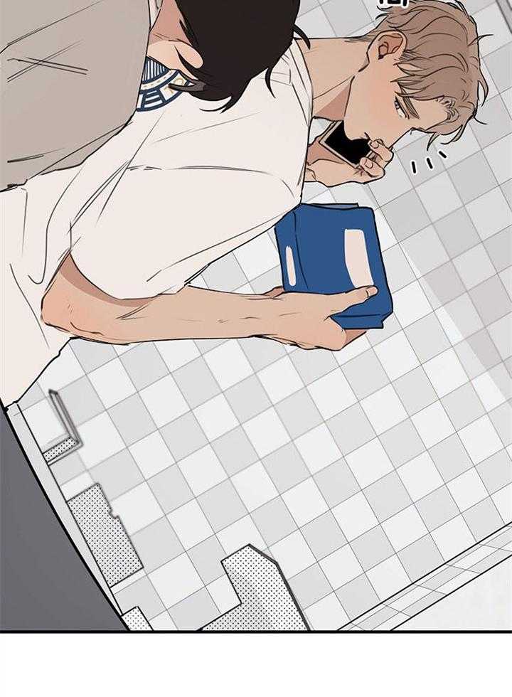 年下你撩够没（共2季）第92话图