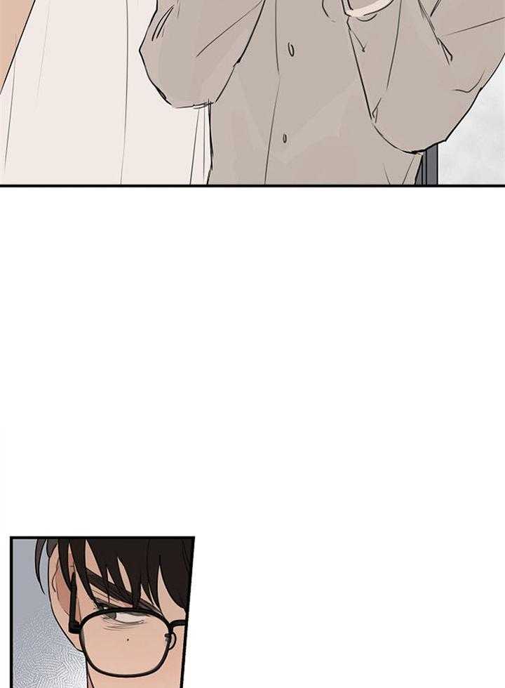 年下你撩够没（共2季）第92话图