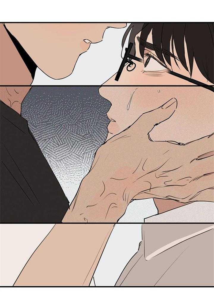 年下你撩够没（共2季）第93话图