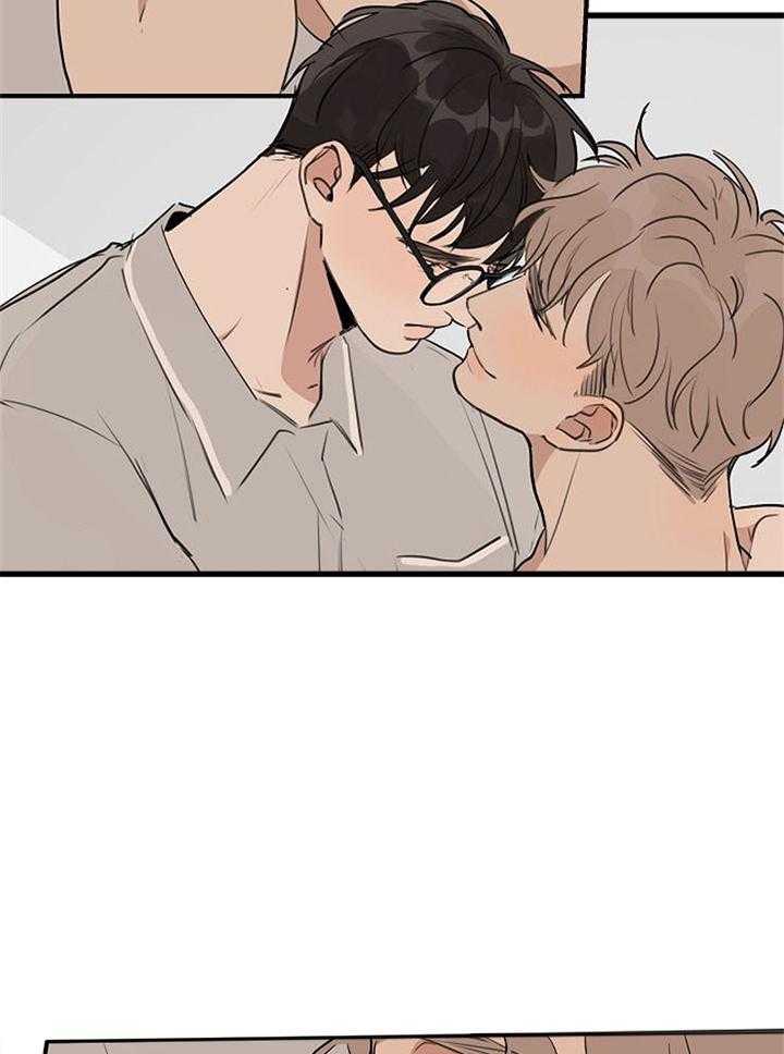 年下你撩够没（共2季）第94话图