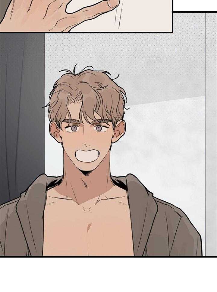 年下你撩够没（共2季）第95话图