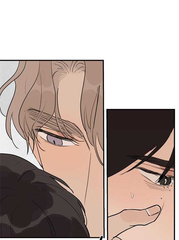 年下你撩够没（共2季）第95话图