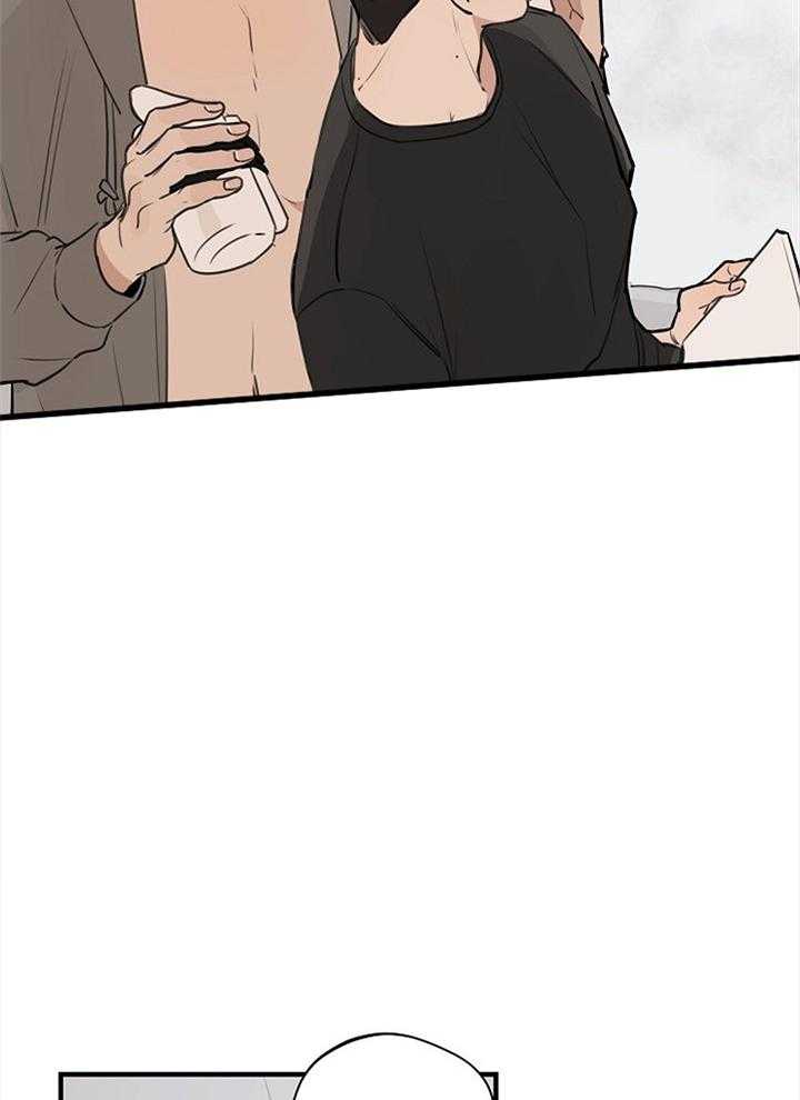 年下你撩够没（共2季）第96话图