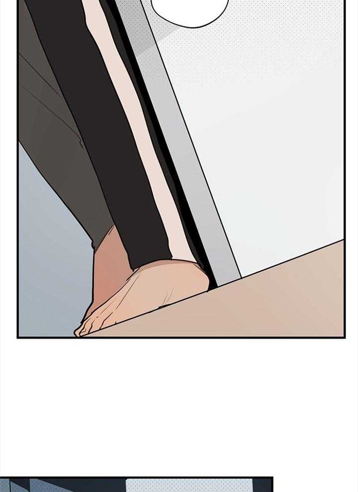 年下你撩够没（共2季）第96话图