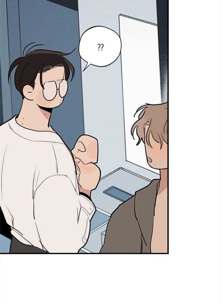 年下你撩够没（共2季）第96话图