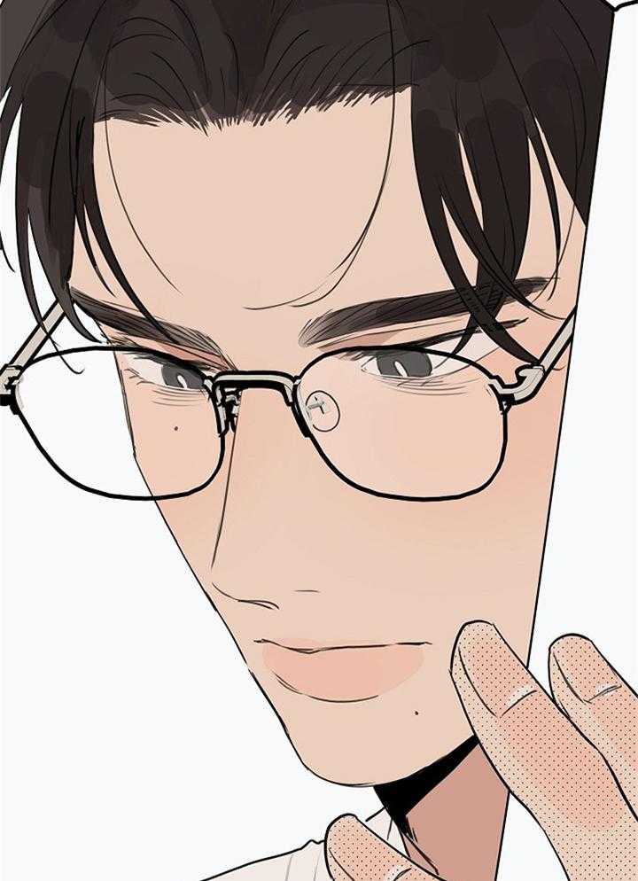 年下你撩够没（共2季）第98话图