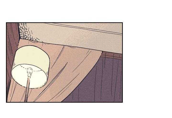 内或外（共3季） 第1话 第7页