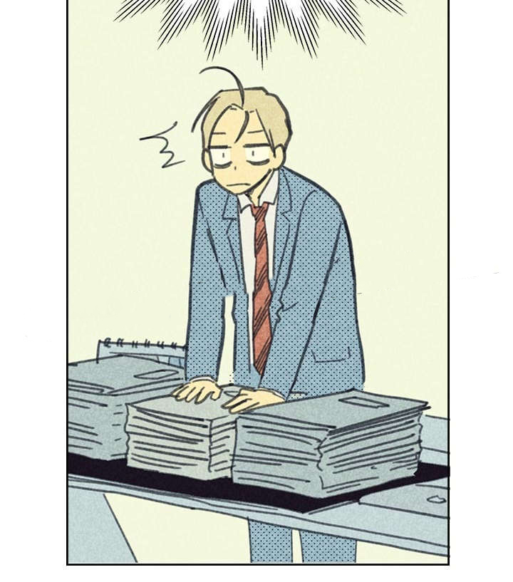 内或外（共3季） 第10话 第4页