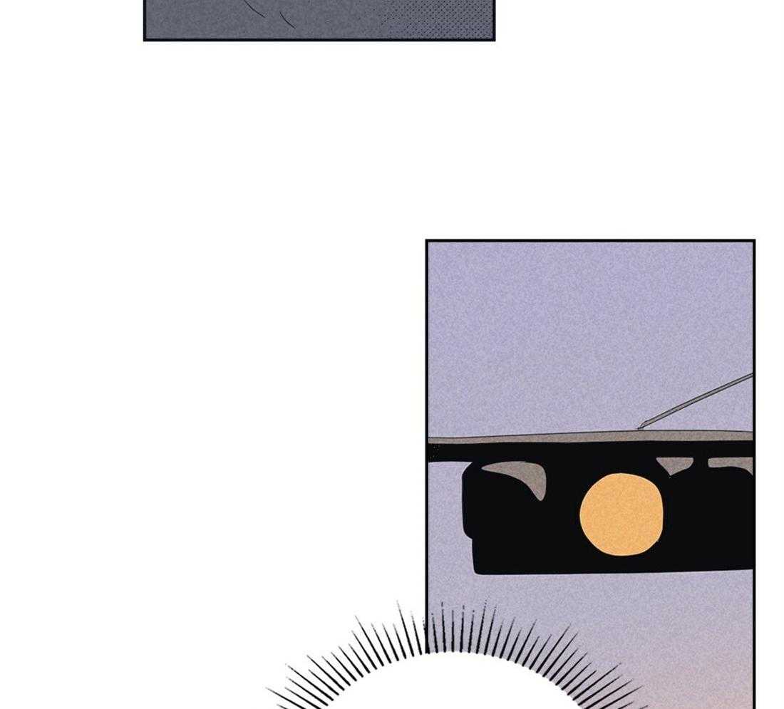 内或外（共3季） 第100话 第2页