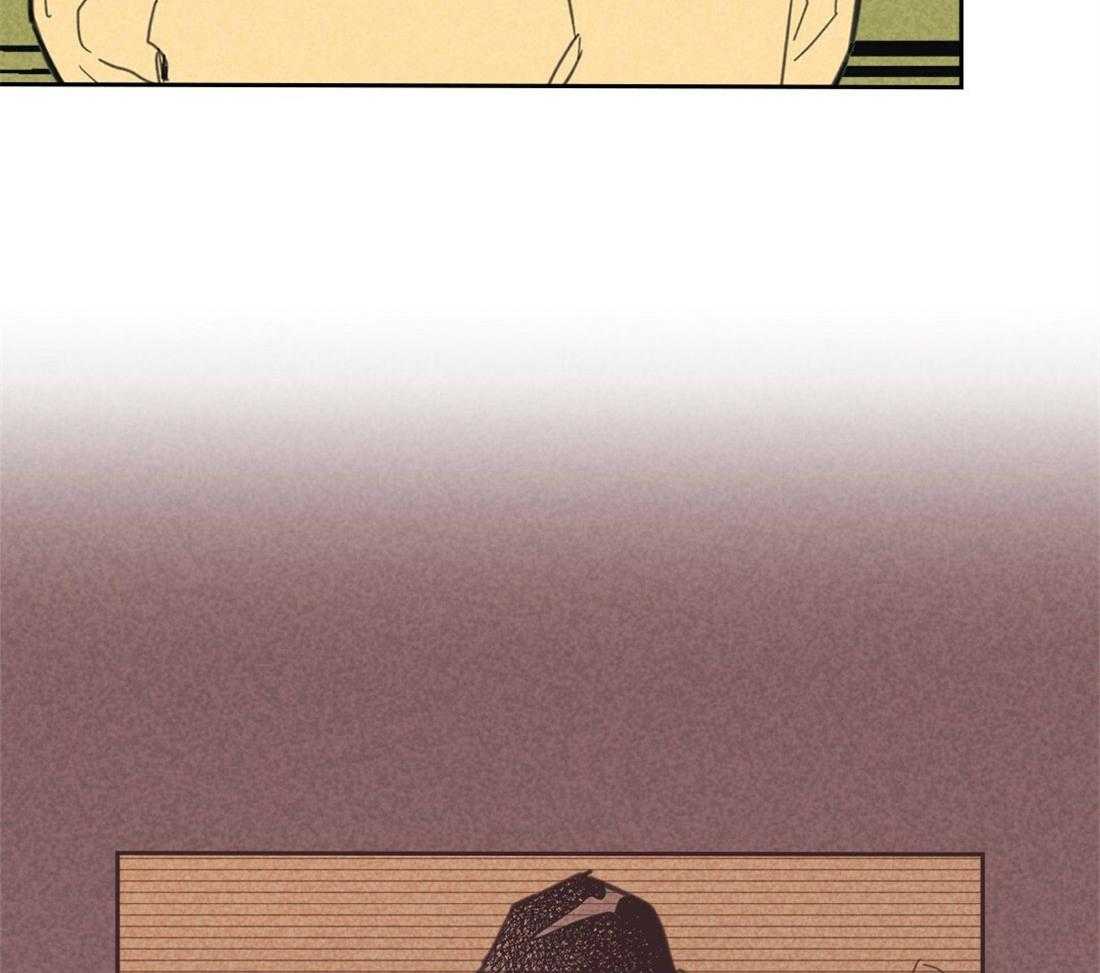 内或外（共3季） 第100话 第10页