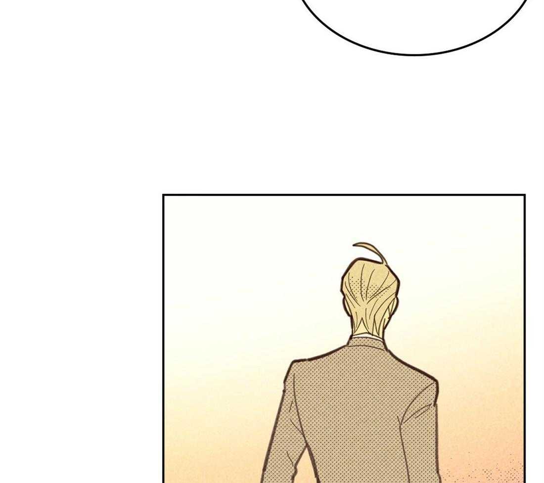 内或外（共3季） 第101话 第4页