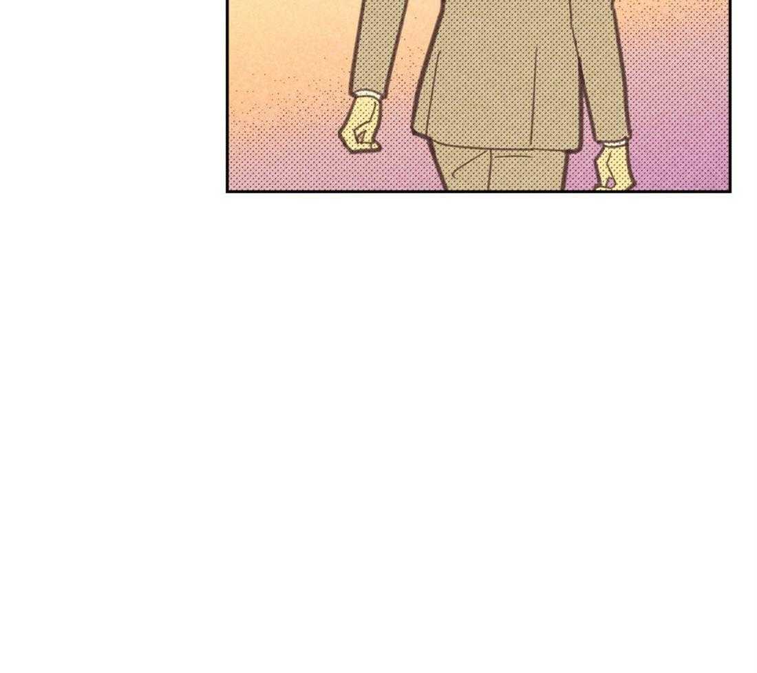 内或外（共3季） 第101话 第5页