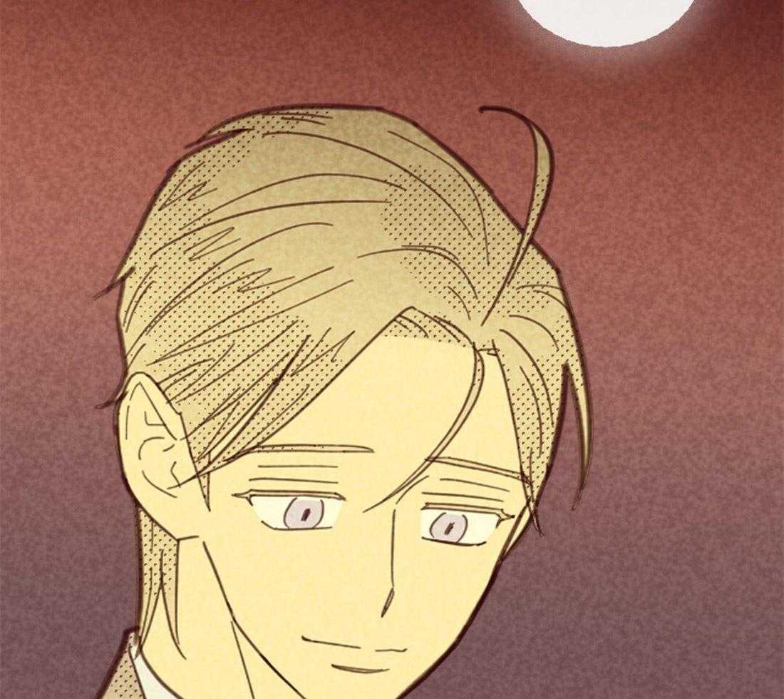 内或外（共3季） 第101话 第23页