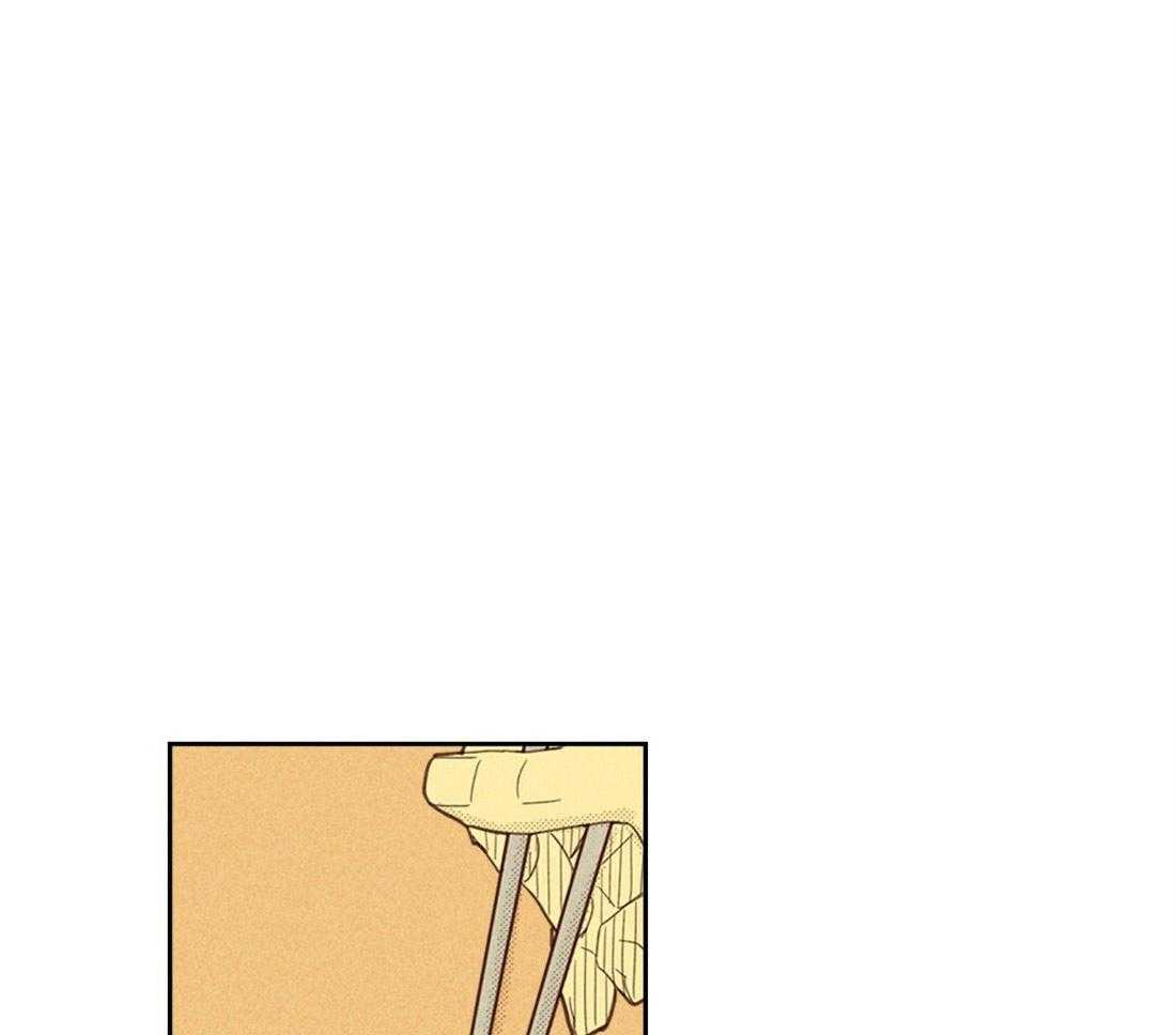 内或外（共3季） 第102话 第0页