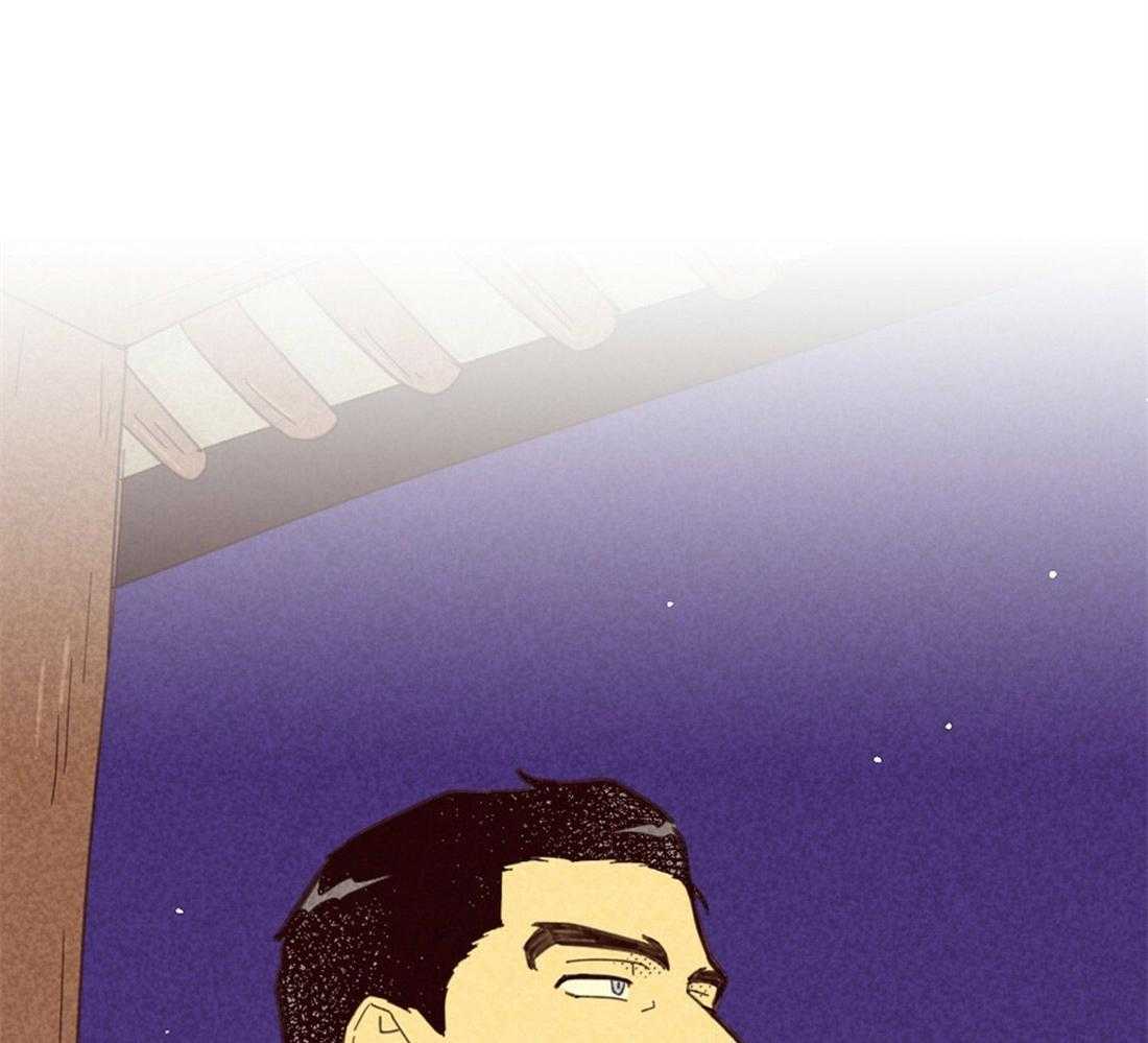 内或外（共3季） 第102话 第35页