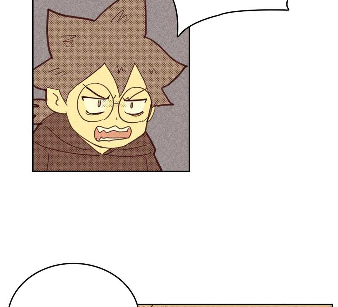 内或外（共3季） 第103话 第17页