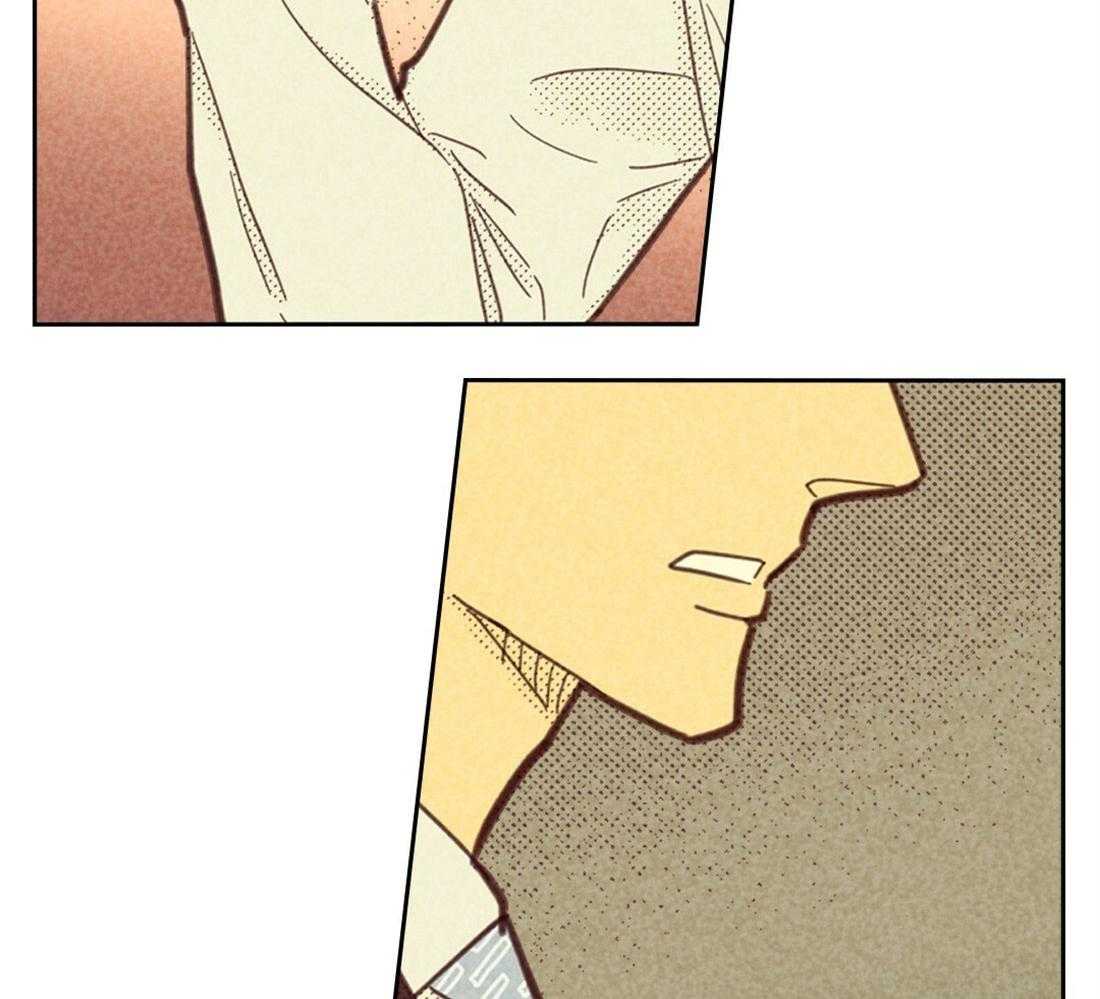 内或外（共3季） 第103话 第28页