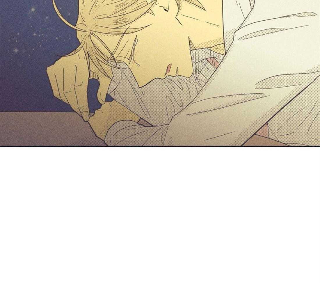 内或外（共3季） 第104话 第1页