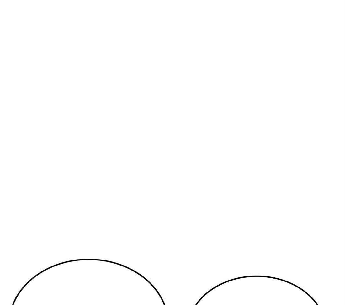 内或外（共3季） 第104话 第10页