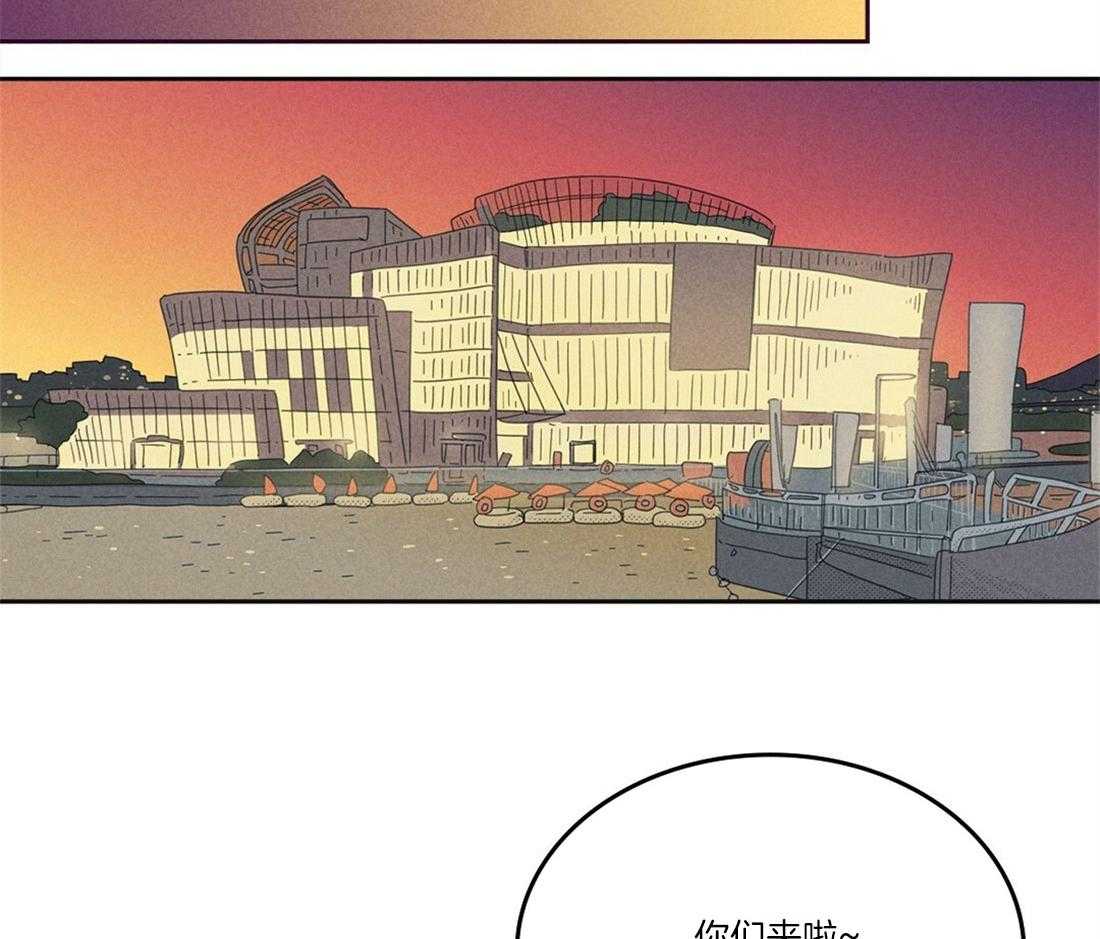 内或外（共3季） 第105话 第1页