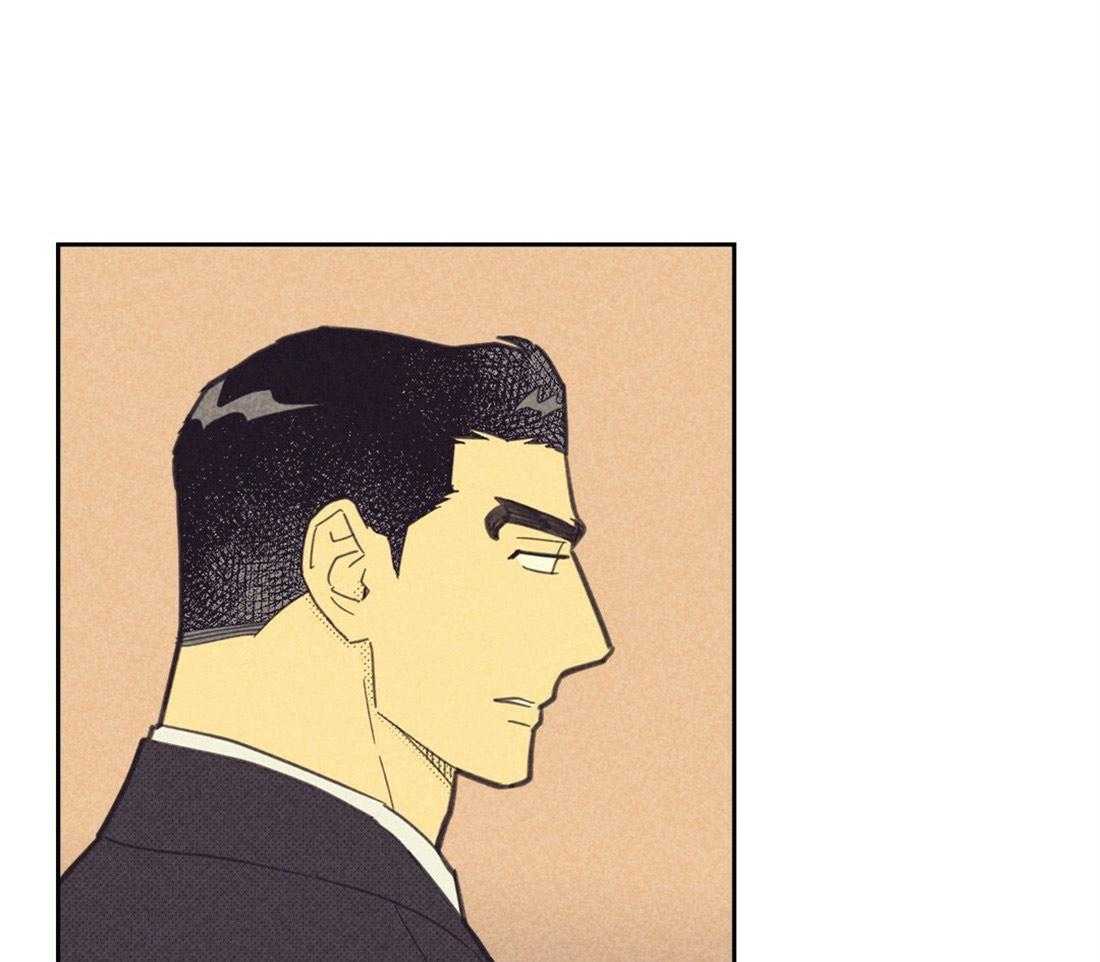 内或外（共3季）第105话图