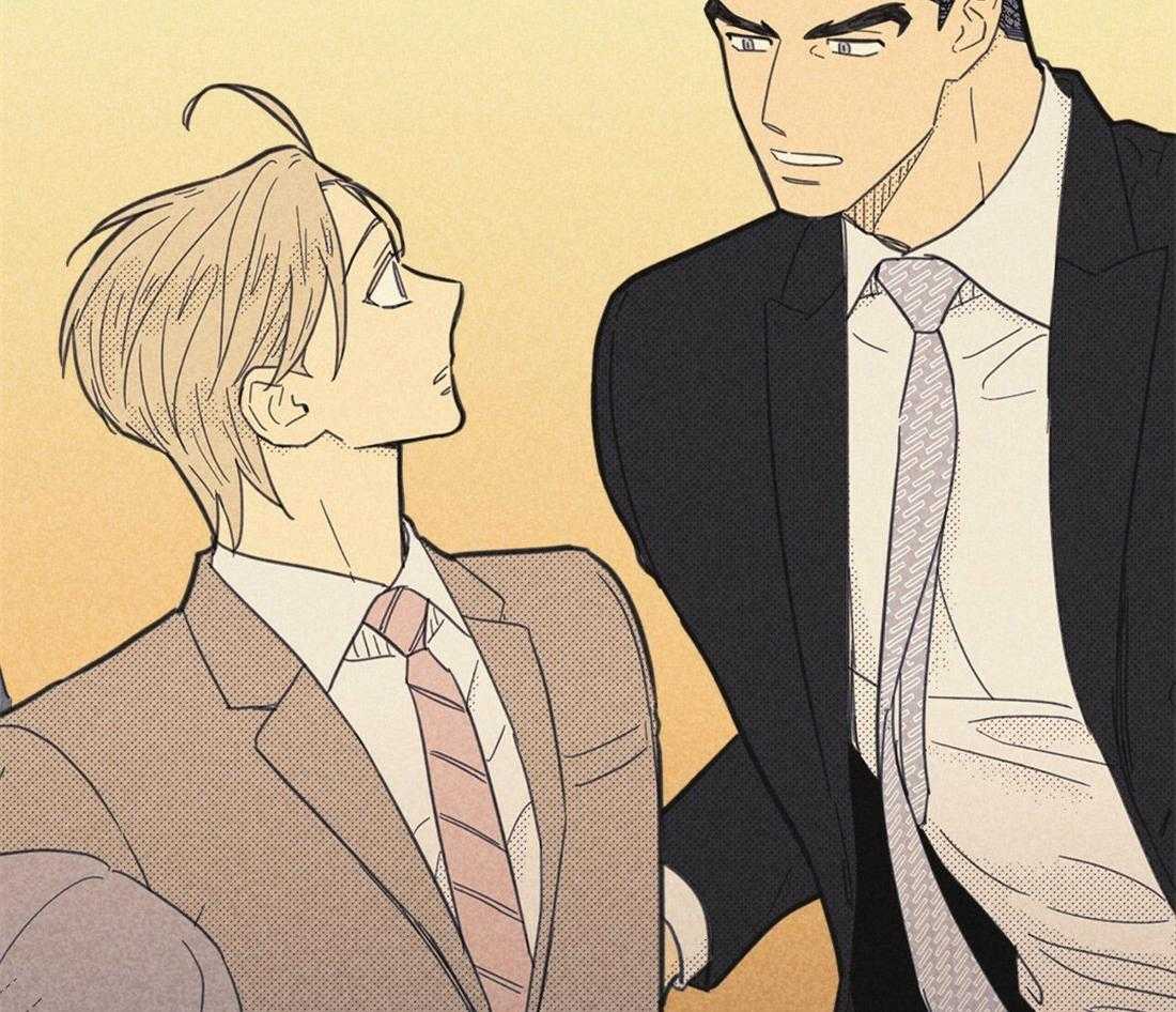 内或外（共3季） 第107话 第32页