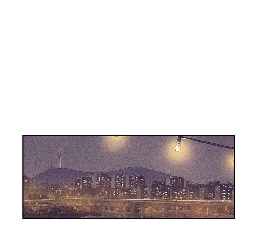 内或外（共3季） 第109话 第12页