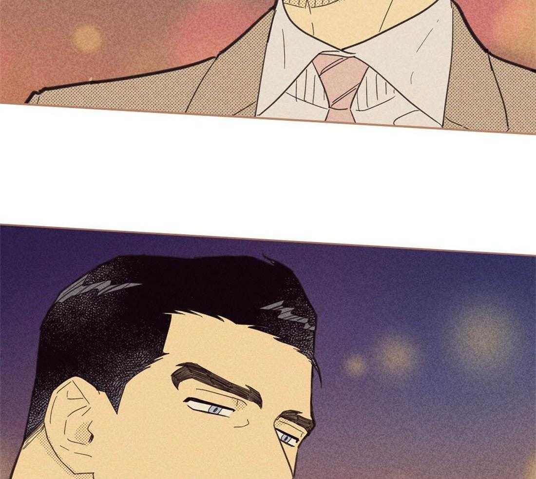 内或外（共3季）第109话图