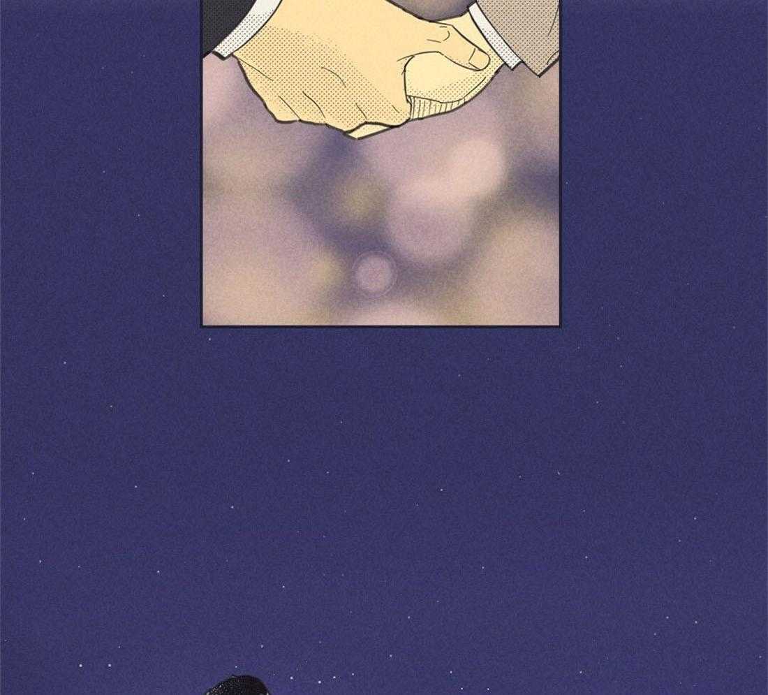 内或外（共3季） 第111话 第10页