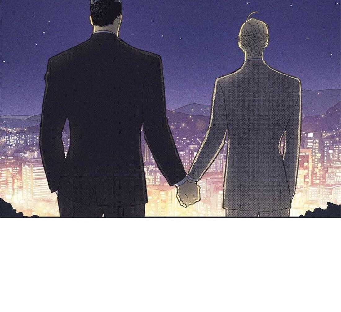 内或外（共3季） 第111话 第11页