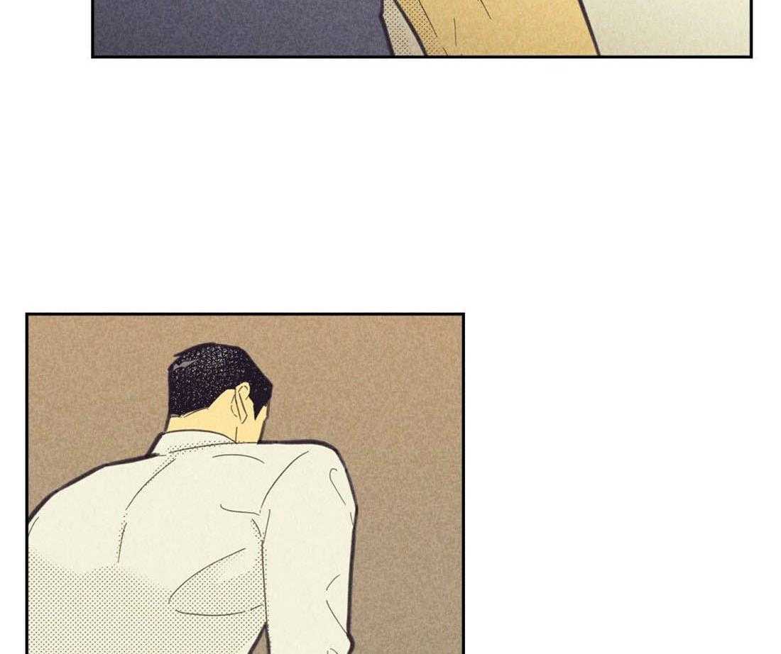 内或外（共3季） 第112话 第22页