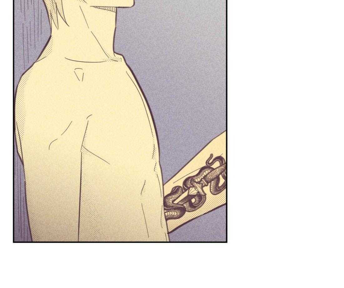 内或外（共3季） 第113话 第6页