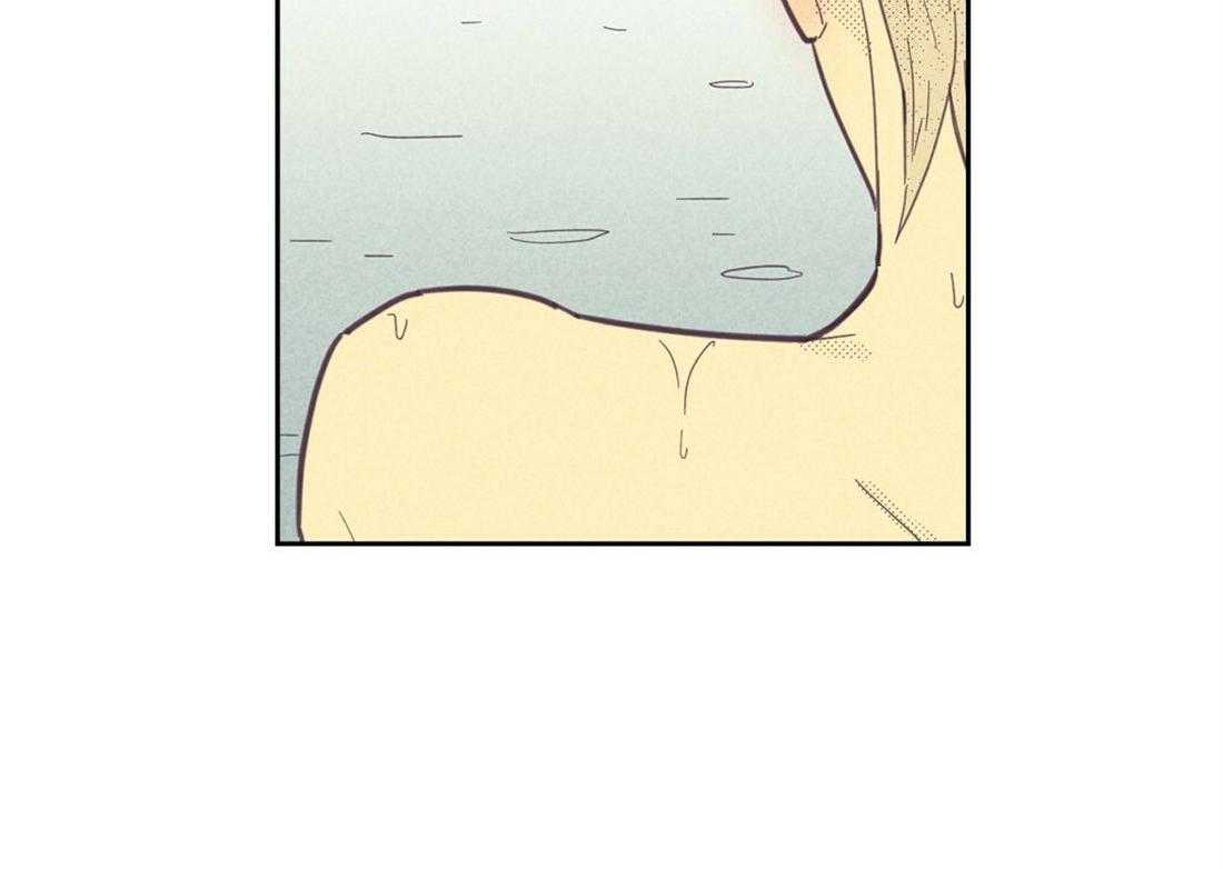 内或外（共3季） 第114话 第1页