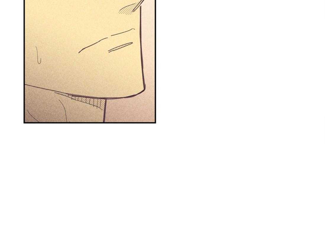 内或外（共3季） 第114话 第3页