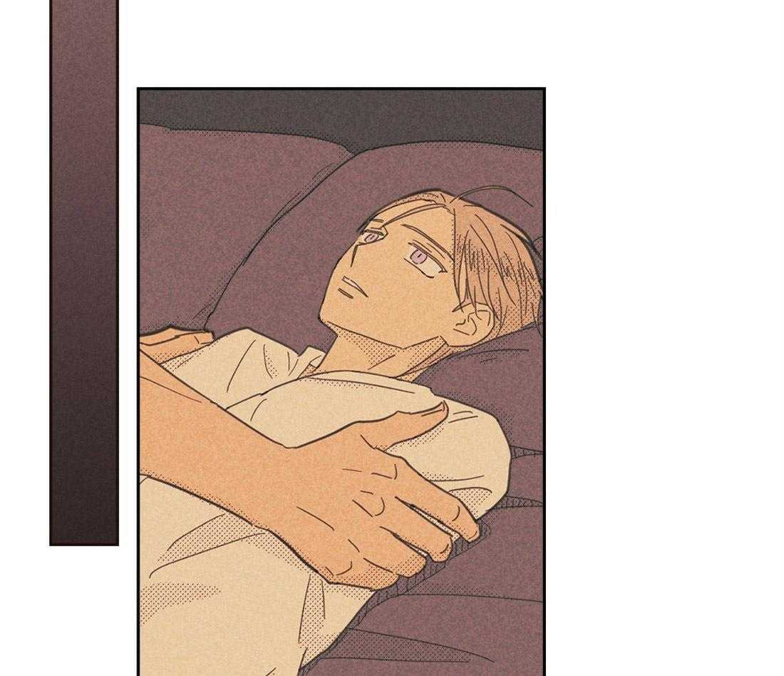 内或外（共3季） 第114话 第38页