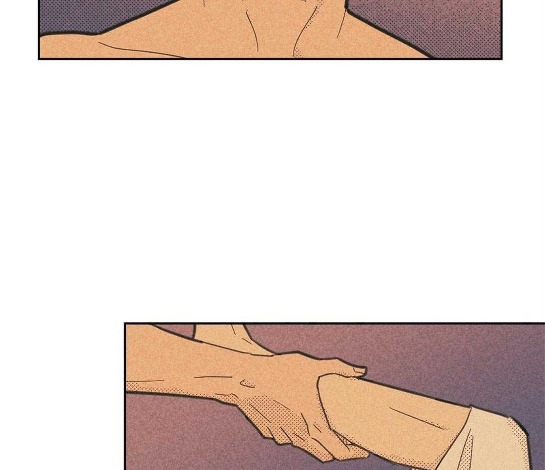 内或外（共3季） 第114话 第40页