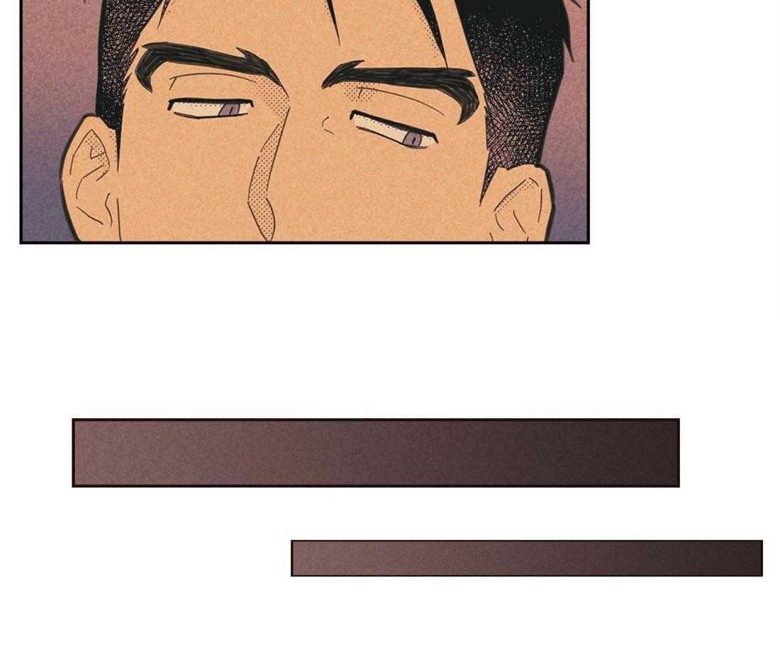 内或外（共3季） 第114话 第43页