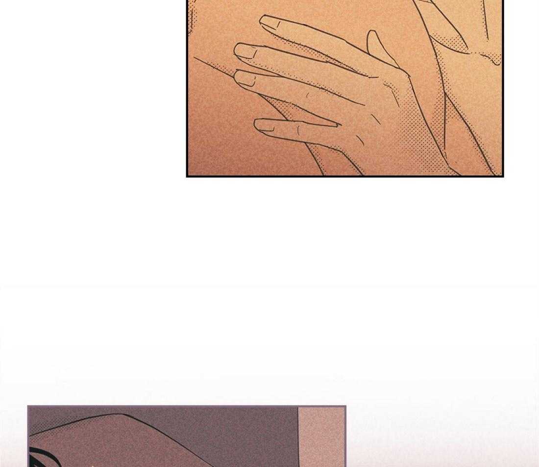 内或外（共3季） 第115话 第12页