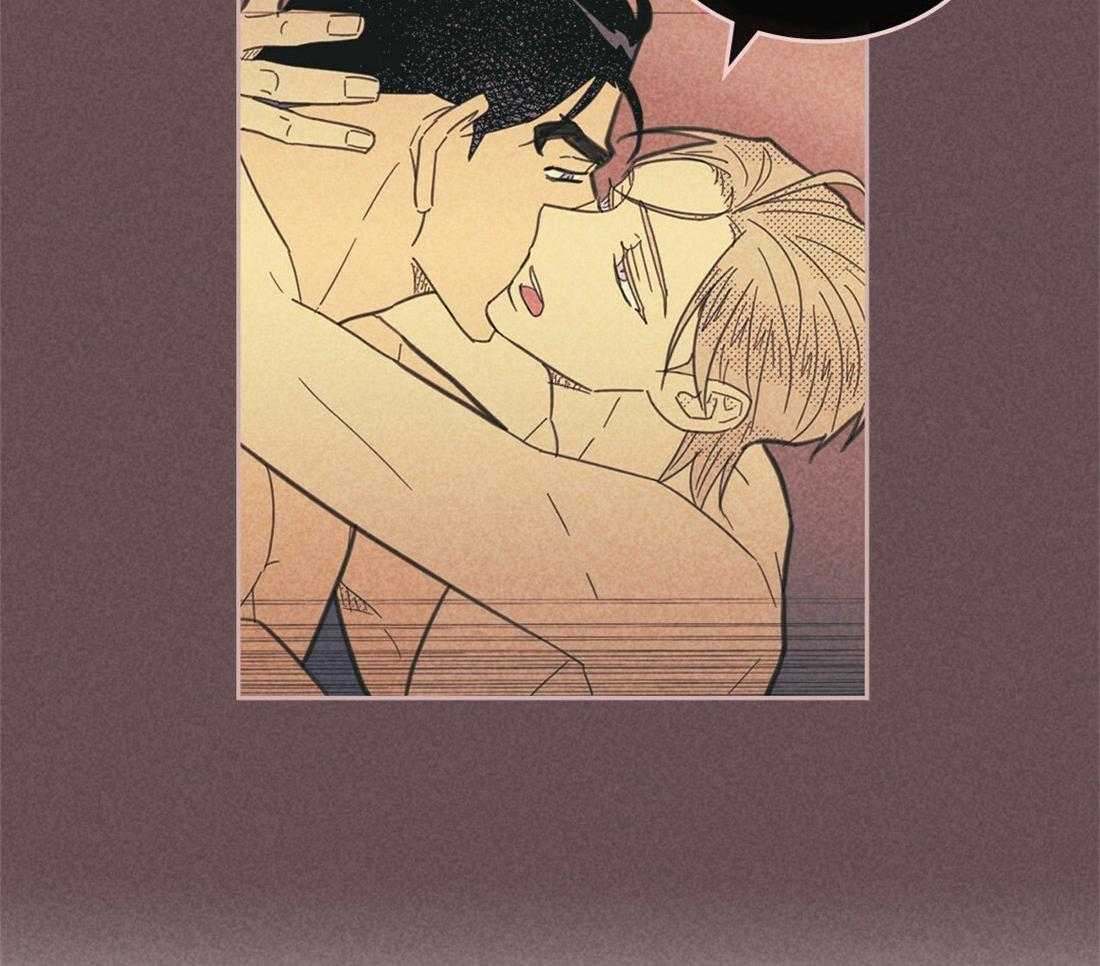 内或外（共3季）第115话图