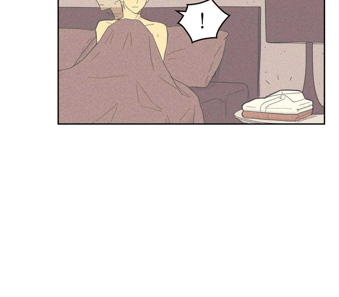 内或外（共3季）第115话图