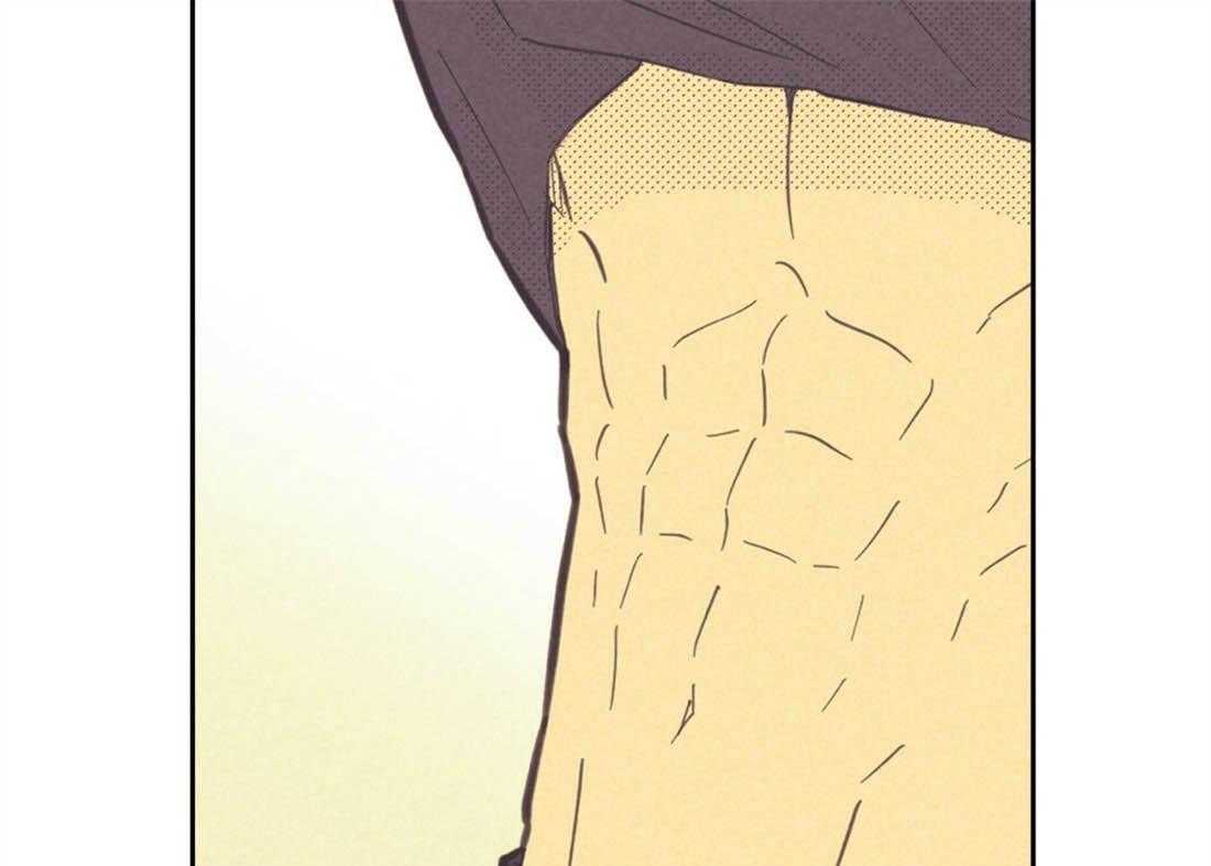 内或外（共3季） 第116话 第30页