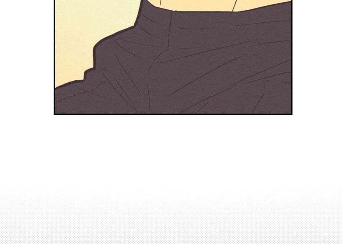 内或外（共3季） 第116话 第31页