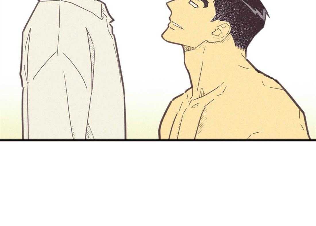 内或外（共3季） 第116话 第33页