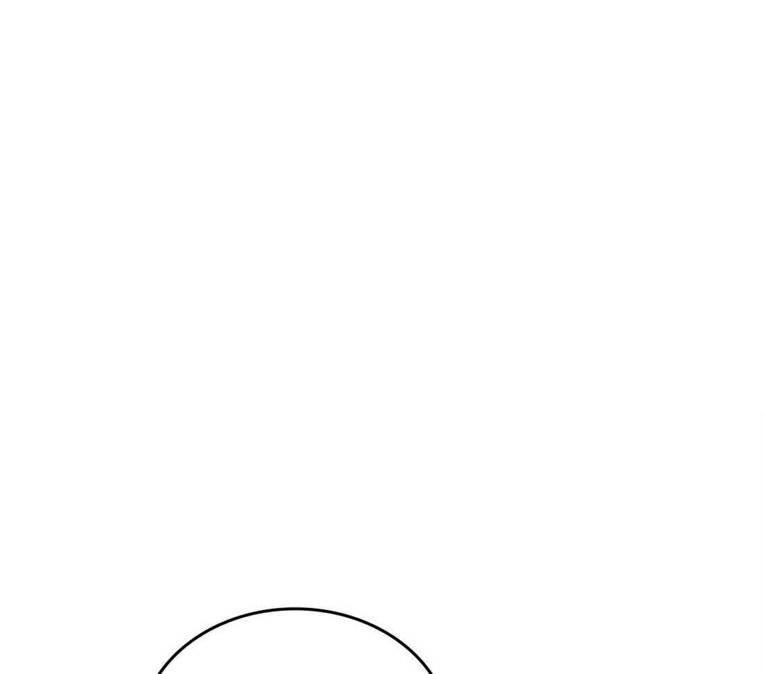 内或外（共3季） 第116话 第34页