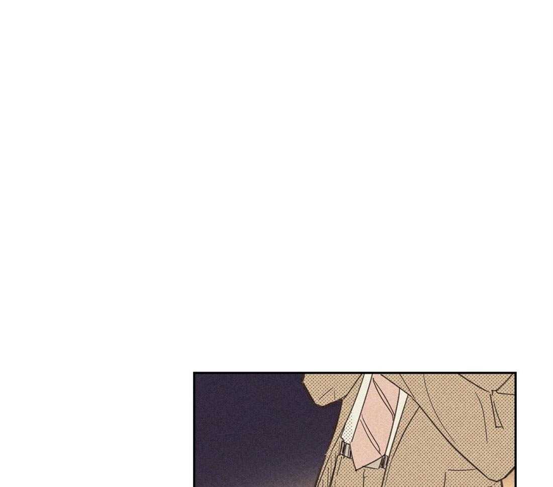 内或外（共3季） 第119话 第0页