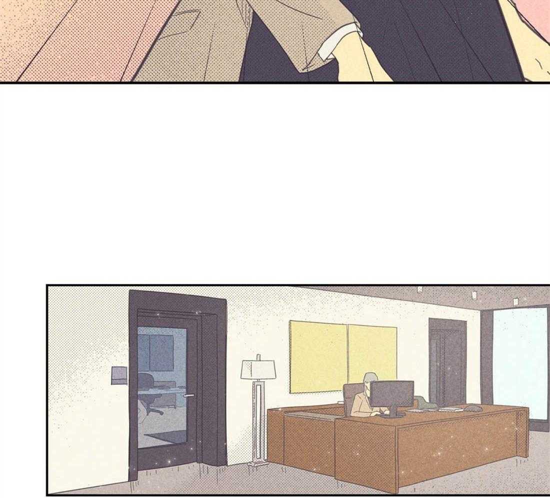 内或外（共3季） 第120话 第10页