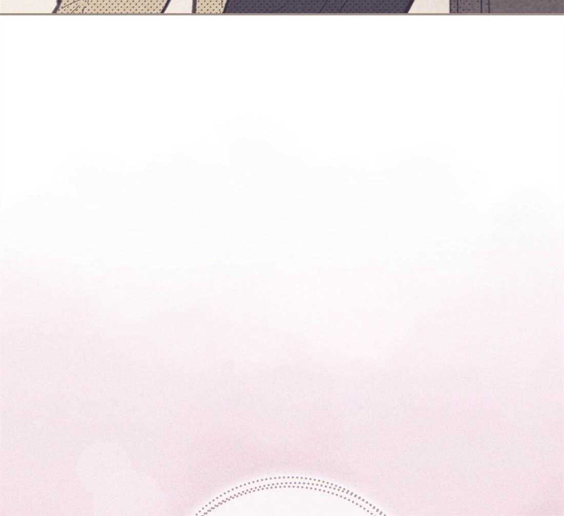 内或外（共3季） 第120话 第27页