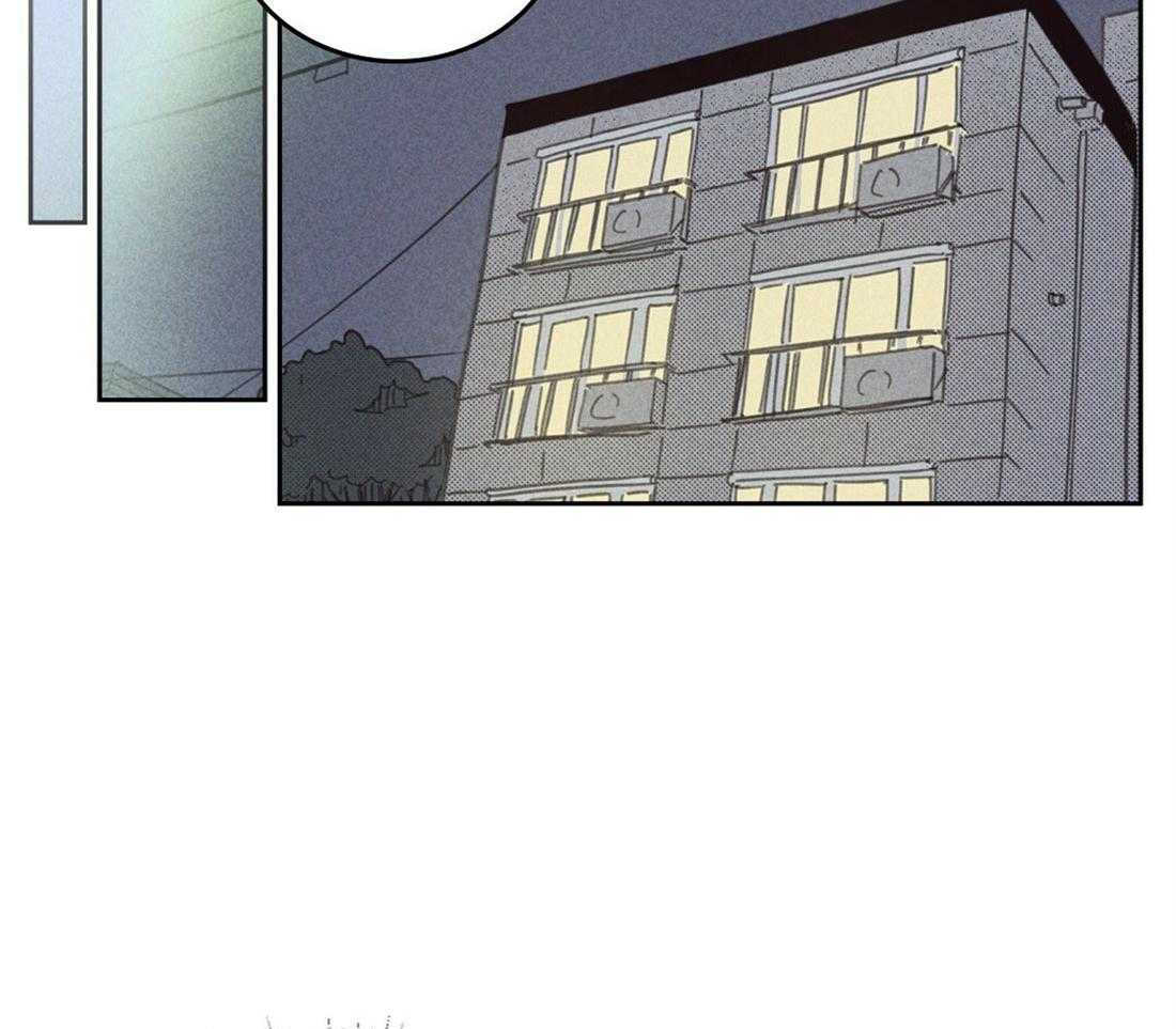 内或外（共3季） 第121话 第22页